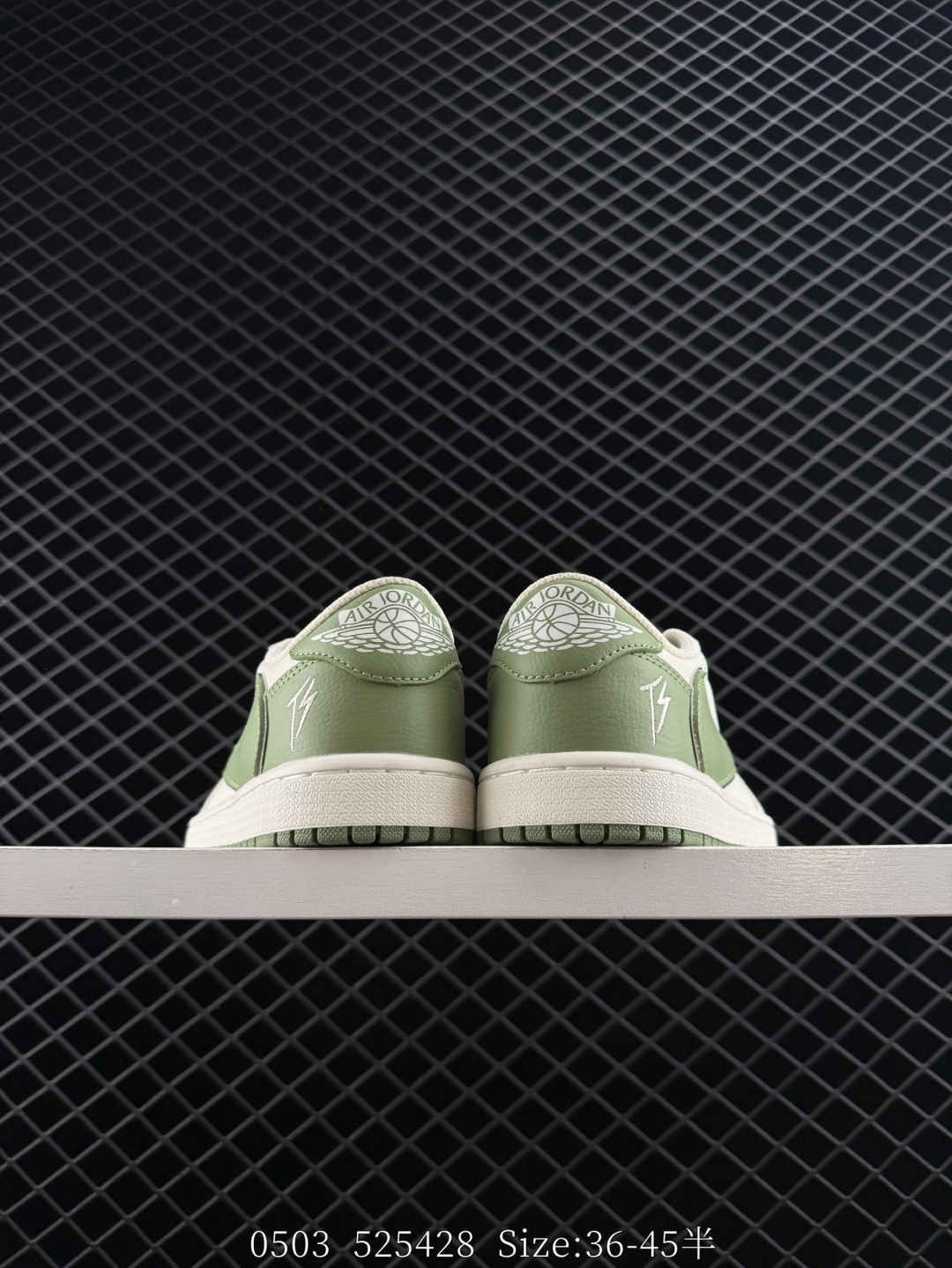 Travis Scott x Air Jordan 1 ” Reverse Mocha “